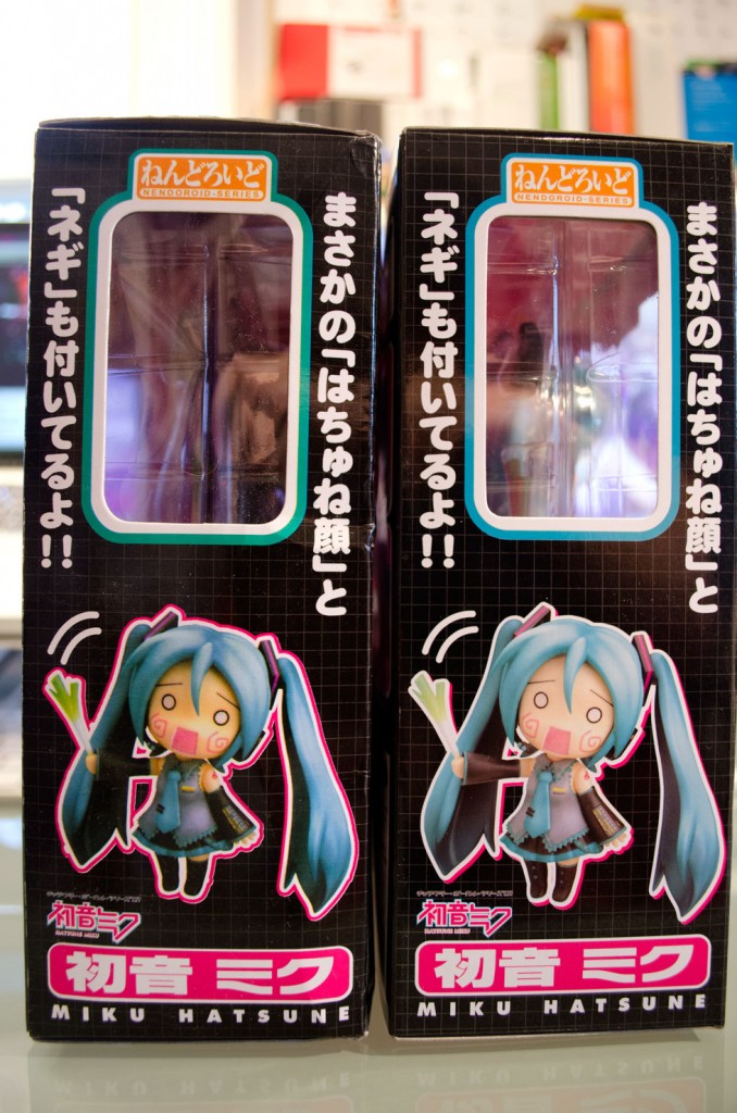 Hatsune Miku Rin,Len,Luka,KAITO,MEIKO Japan Limited B-SIDE LABEL Sticker  NEW F/S