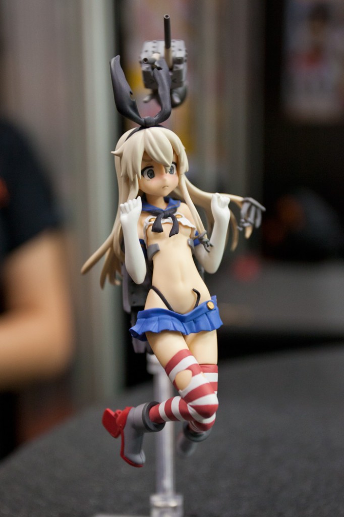 Figma Shimakaze